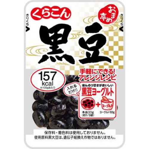 Kurakon Omametei Black Beans 95g 1/60 – Sumotori.Trade