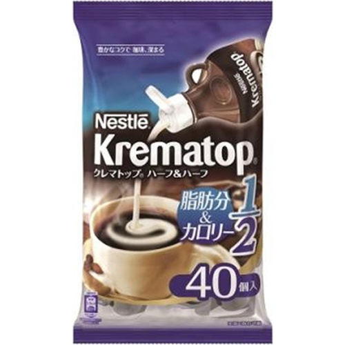 Nestle Crema Top Half & Half 40P 1/20 – Sumotori.Trade