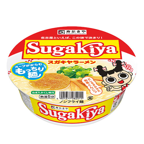 SUGAKIYA Foods Ramen, 100 g 1/12 – Sumotori.Trade