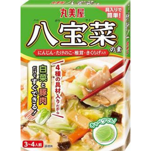 Marumiya Eight Treasures Sauce 170g 1/60 – Sumotori.Trade