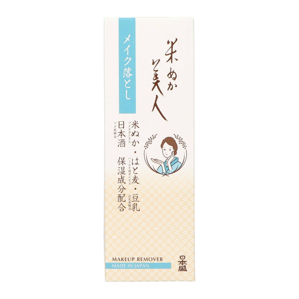 Rice Bran Beauty Makeup Remover 1/36 – Sumotori.Trade