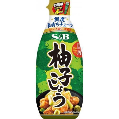 S&B Value Pack Yuzu Pepper 160g 1/40 – Sumotori.Trade