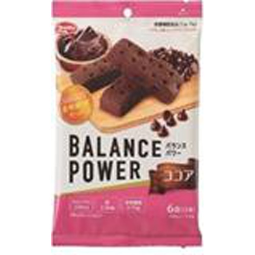 Hamada Balance Power Cocoa 6 bags 1/20 – Sumotori.Trade