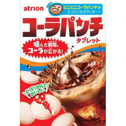 Atorion Cola Punch 18 tablets 1/80 – Sumotori.Trade