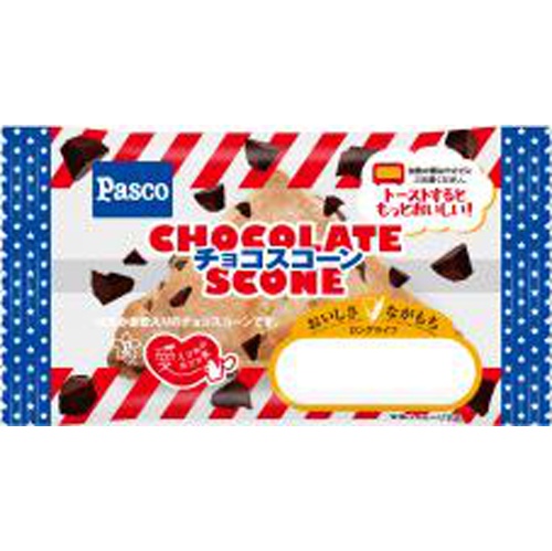 Pasco Chocolate Scone 1/20 – Sumotori.Trade