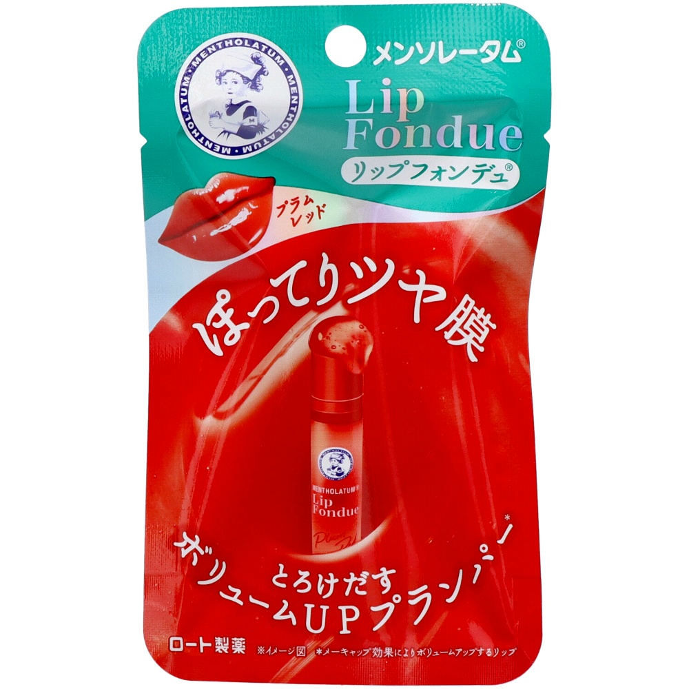 Mentholatum Lip Fondue Plum Red 1/200 – Sumotori.Trade