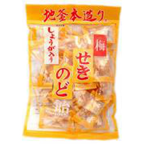 Iseki Ginger Plum Throat Lozenges 100g 1/10 – Sumotori.Trade
