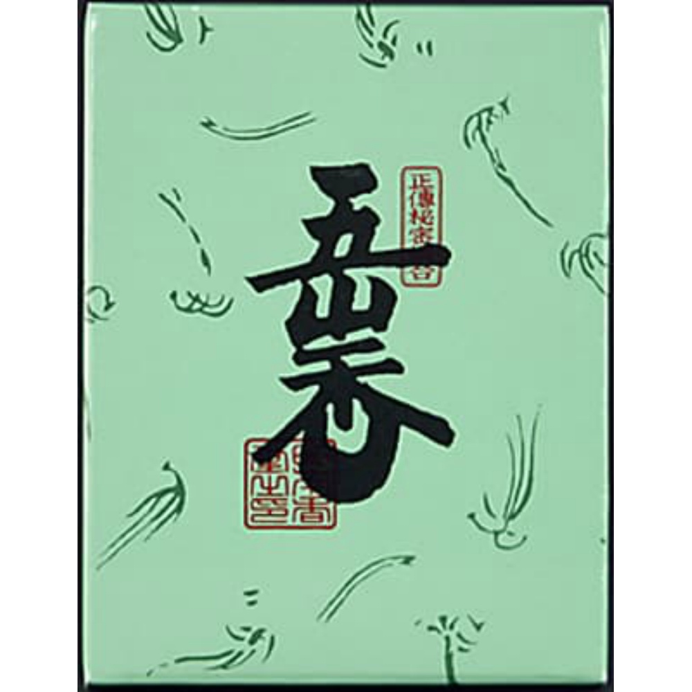 Gozanka paper box 30g 1/200 – Sumotori.Trade