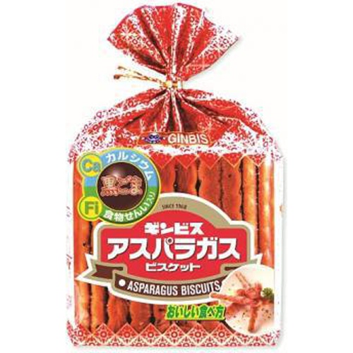 Ginbis Asparagus 135g 1/24 – Sumotori.Trade
