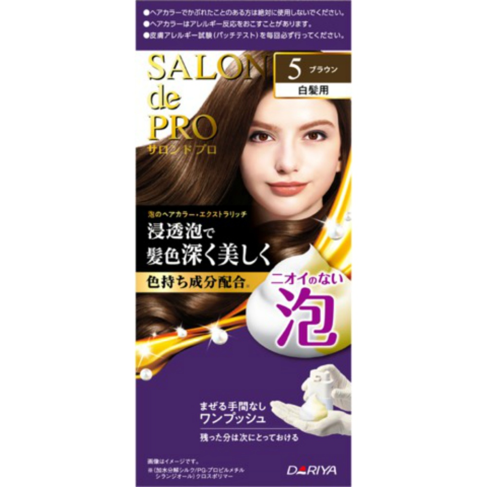 Salon de Pro Foam Hair Color Extra Rich (for gray hair) 5 (Brown) 1/30 – Sumotori.Trade