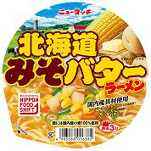 New Touch Hokkaido Miso Butter Ramen 1/12 – Sumotori.Trade