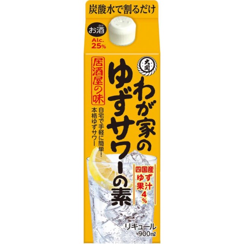 Ozeki Homemade Yuzu Sour Base 900ml 1/6 – Sumotori.Trade