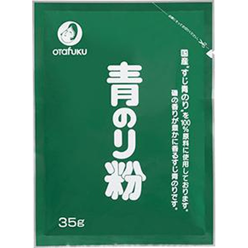 Otafuku Green Laver Powder 35g 1/5 – Sumotori.Trade