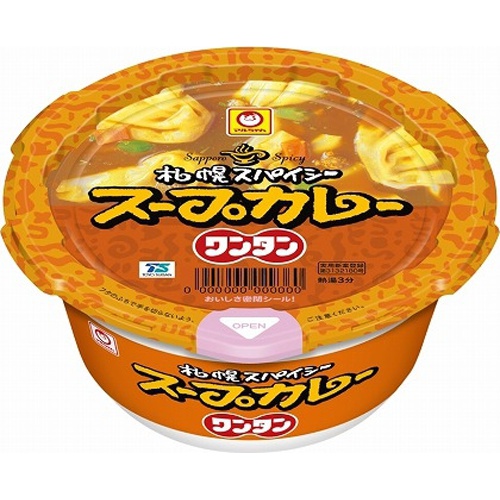 Maruchan Soup Curry Wonton 1/12 – Sumotori.Trade