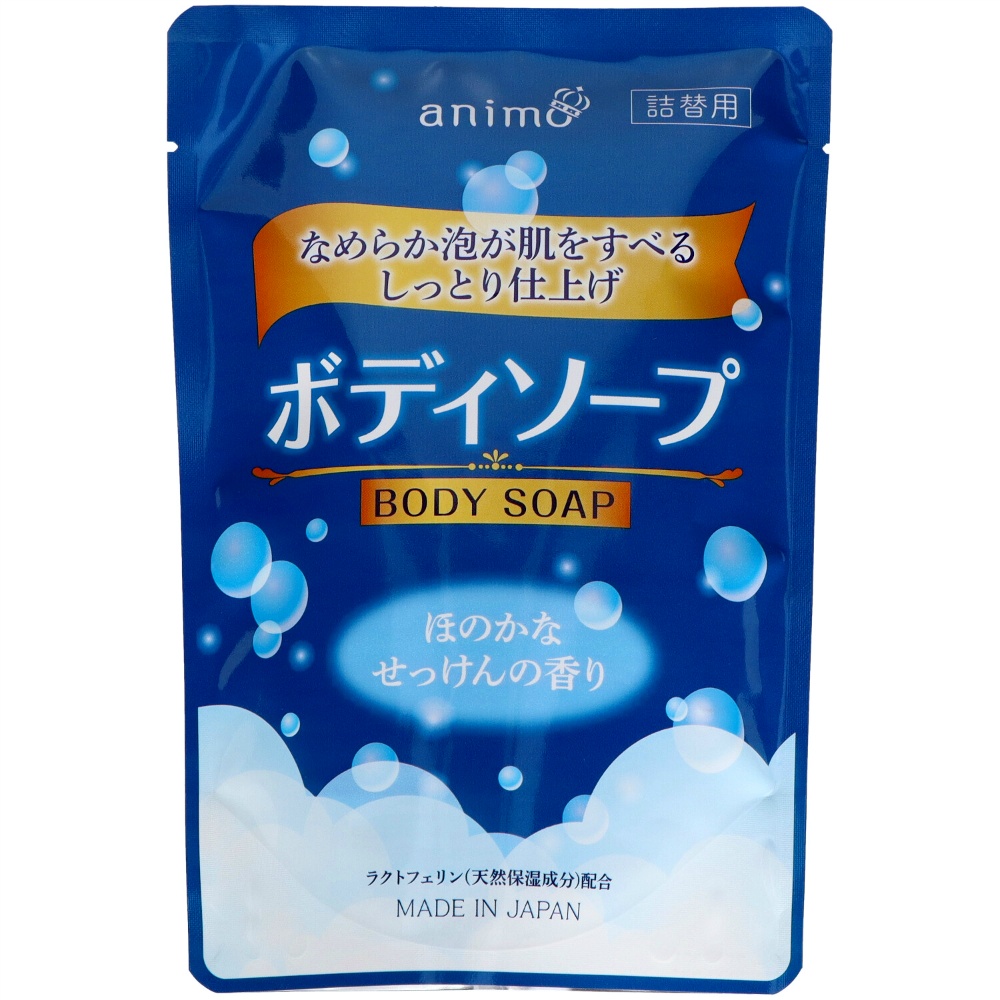 Body soap scent refill 1/20 – Sumotori.Trade