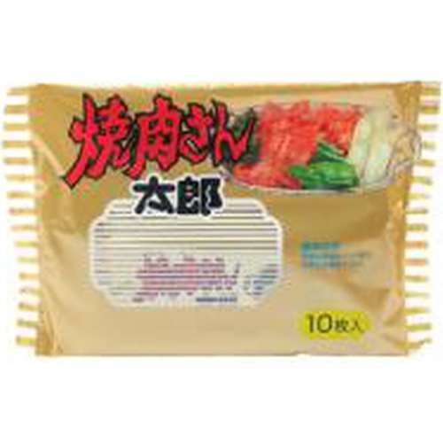 Kadou Yakiniku Santaro 10 pieces 1/60 – Sumotori.Trade