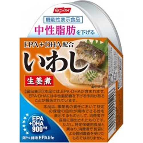 Nissui EPA+DHA combination sardine and ginger 100g 1/48 – Sumotori.Trade