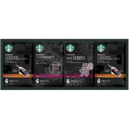 Starbucks Origami Gift SB-30N 1/6 – Sumotori.Trade