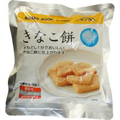 Towa Shokusai Kinako Mochi  Stockpile of 6 Pieces 1/32 – Sumotori.Trade