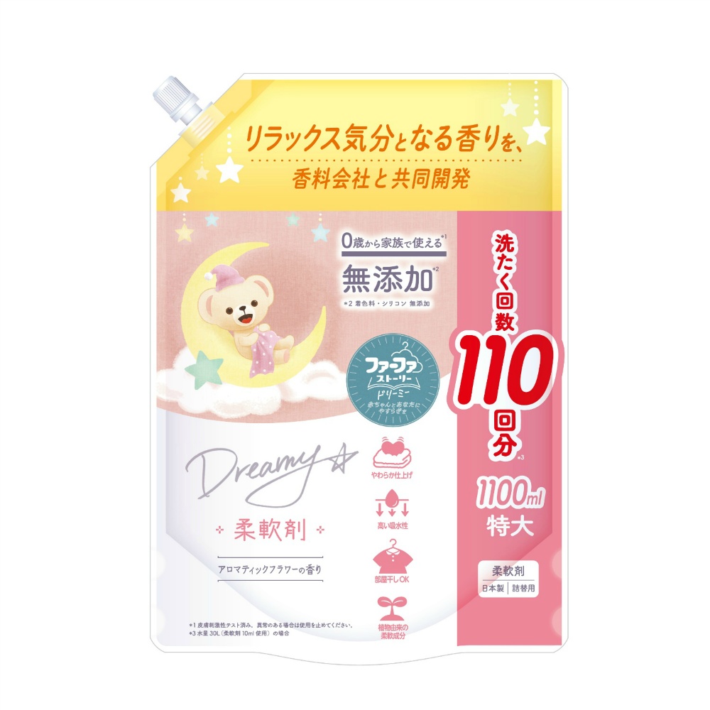Furfast Story Dreamy Fabric Softener Refill 1100ml 1/8 – Sumotori.Trade
