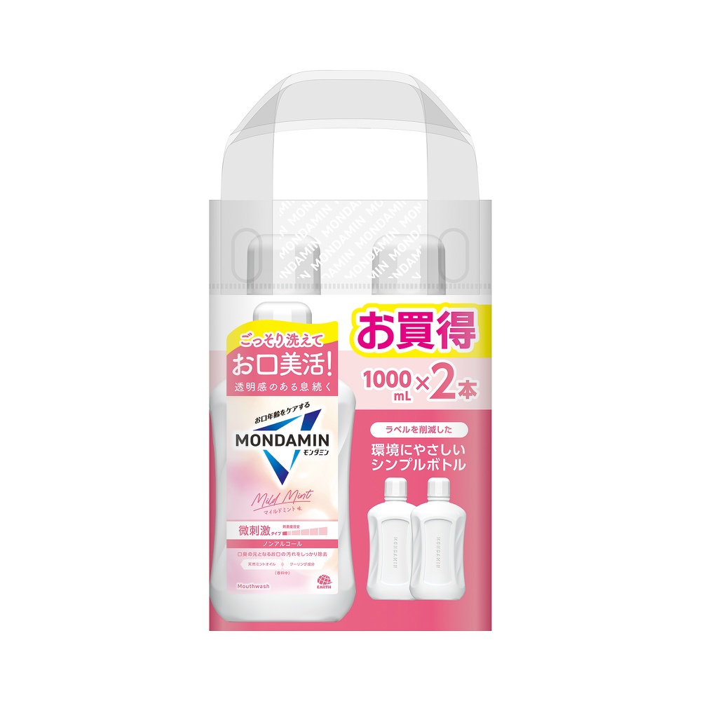 Mondamin Mild Mint 1000ml 2P 1/4 – Sumotori.Trade