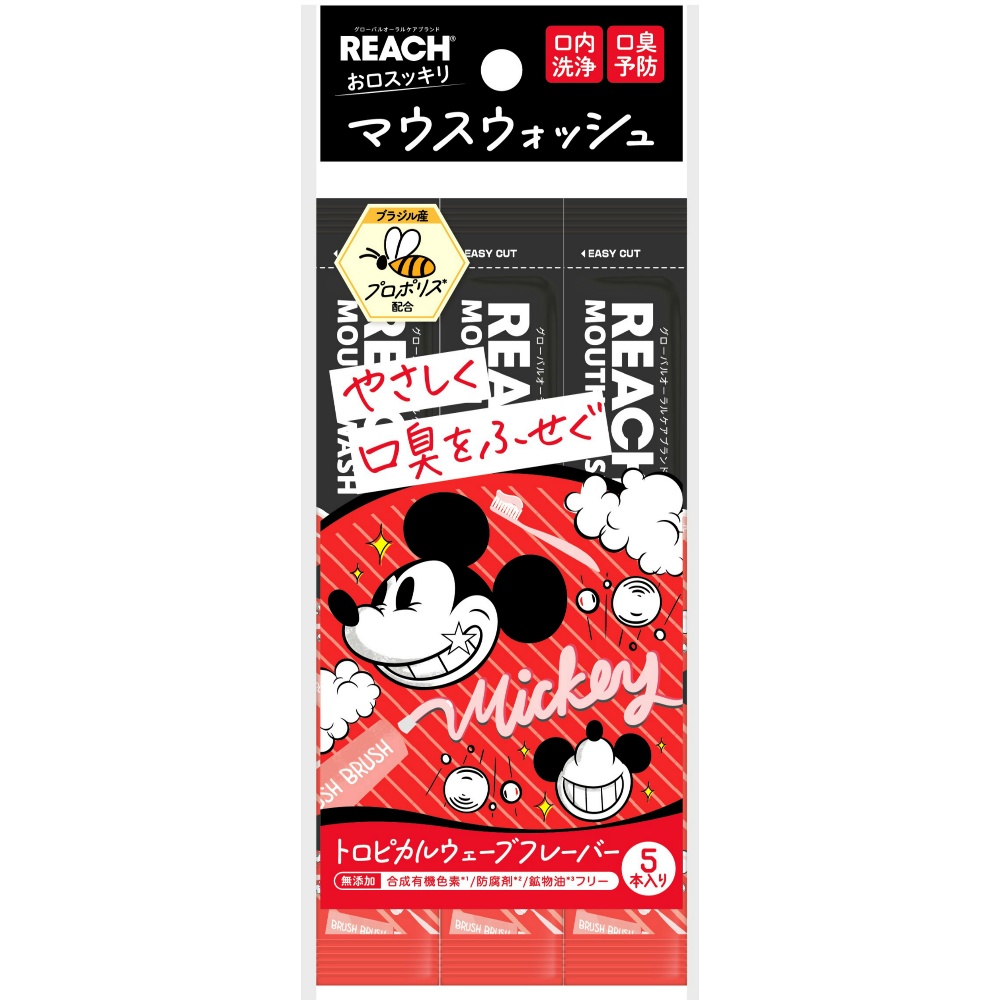 Reach Mouthwash Tropical Wave Scent (Disney) 1/72 – Sumotori.Trade