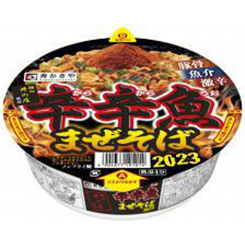 Supervised by Sugakiya Mendokoro Inosho Spicy Fish Mixed Soba 1/24 – Sumotori.Trade