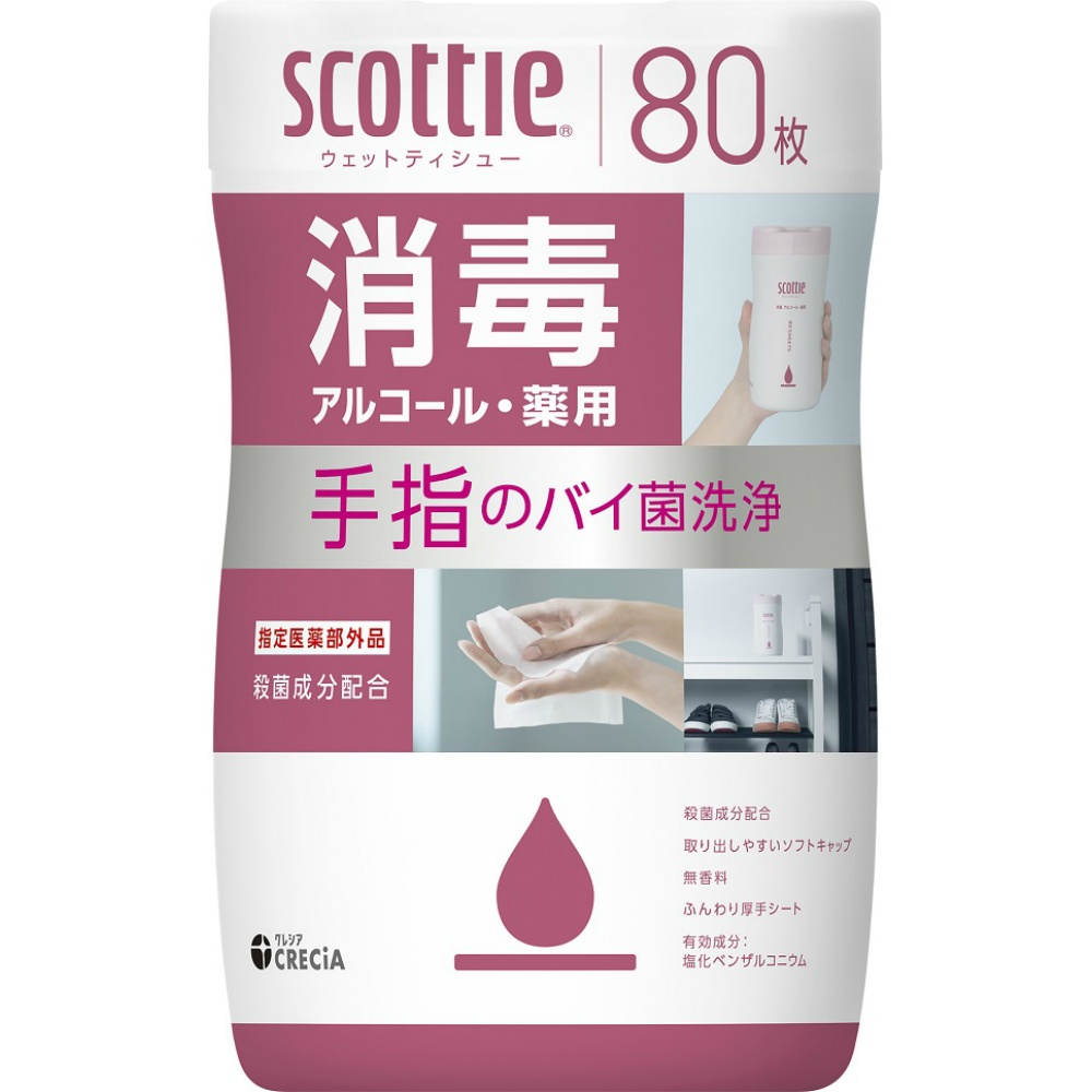 Scotty Wet Wipes Disinfectant Alcohol 1/14 – Sumotori.Trade
