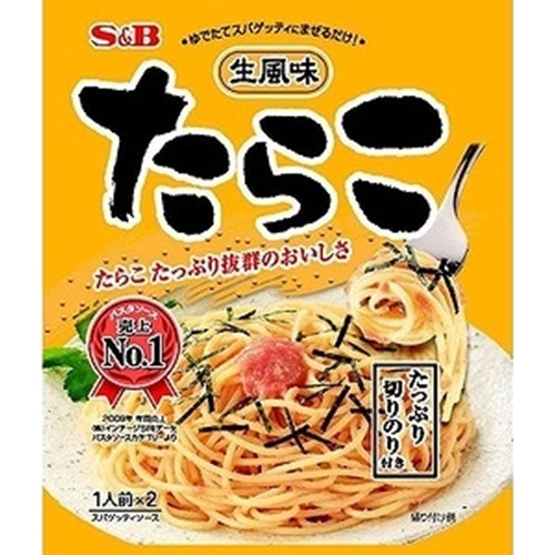 S&B Spaghetti Sauce Fresh Cod Roe 1/60 – Sumotori.Trade