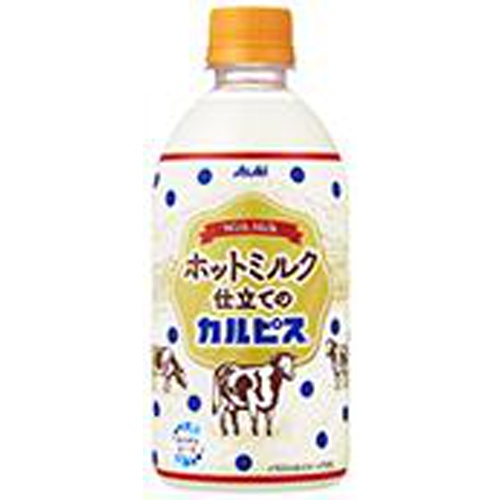 Calpis Hot Milk Calpis P480ml 1/24 – Sumotori.Trade