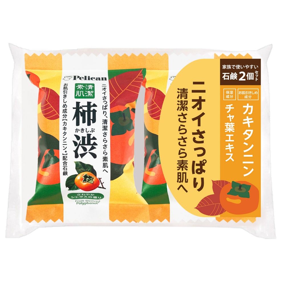 Pelican Family Soap Persimmon Tannin 2P 1/48 – Sumotori.Trade