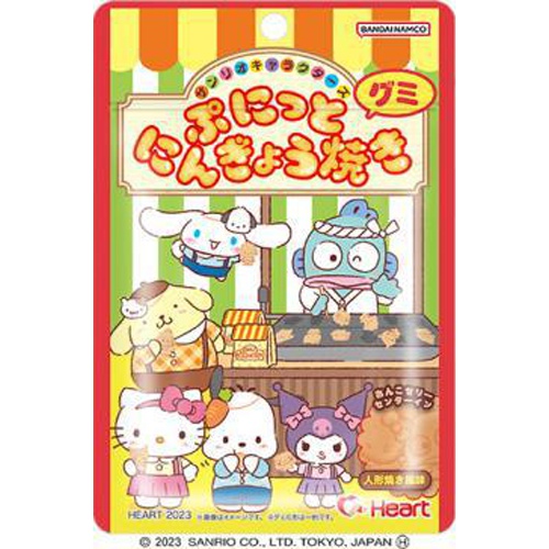 Heart Punitto Doll Gummy Sanrio Characters 1/120 – Sumotori.Trade