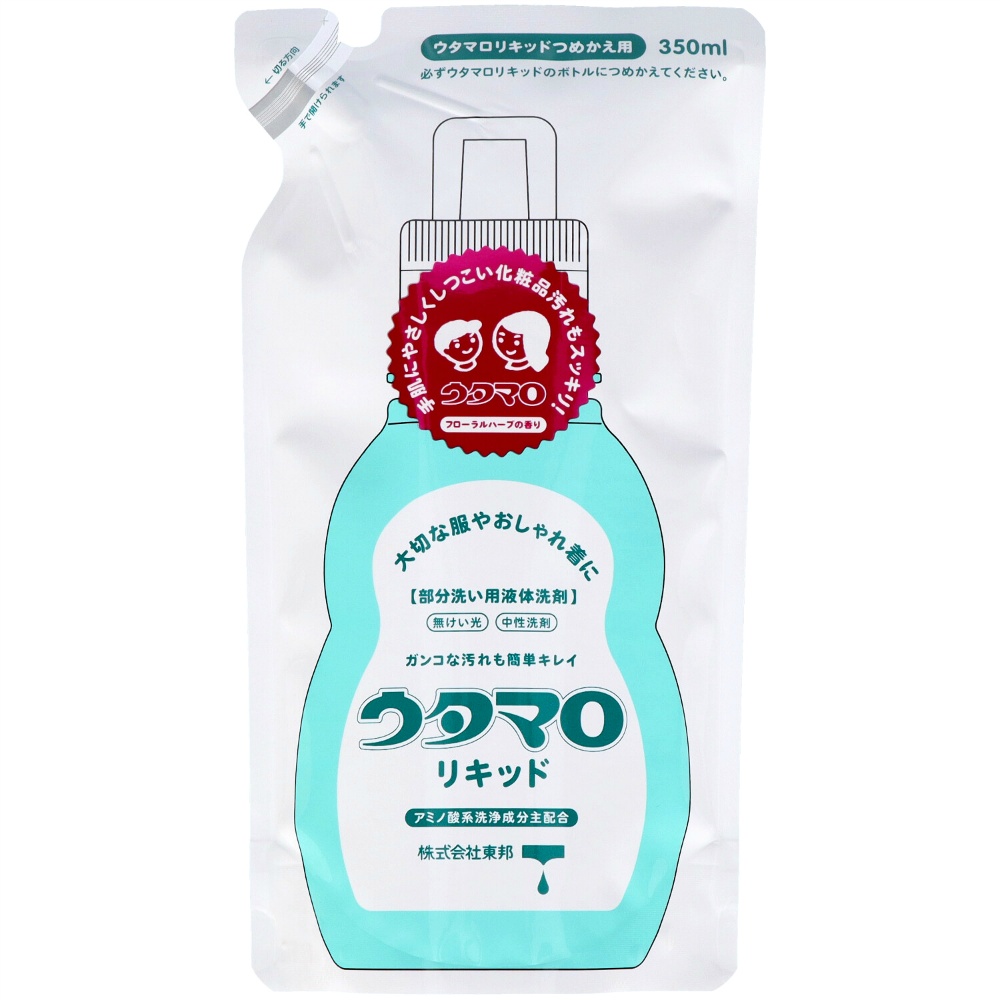 Utamaro Liquid Refill 350ml 1/24 – Sumotori.Trade