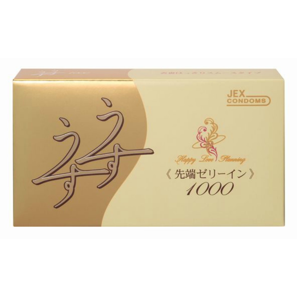 Thin R1000 1/120 – Sumotori.Trade