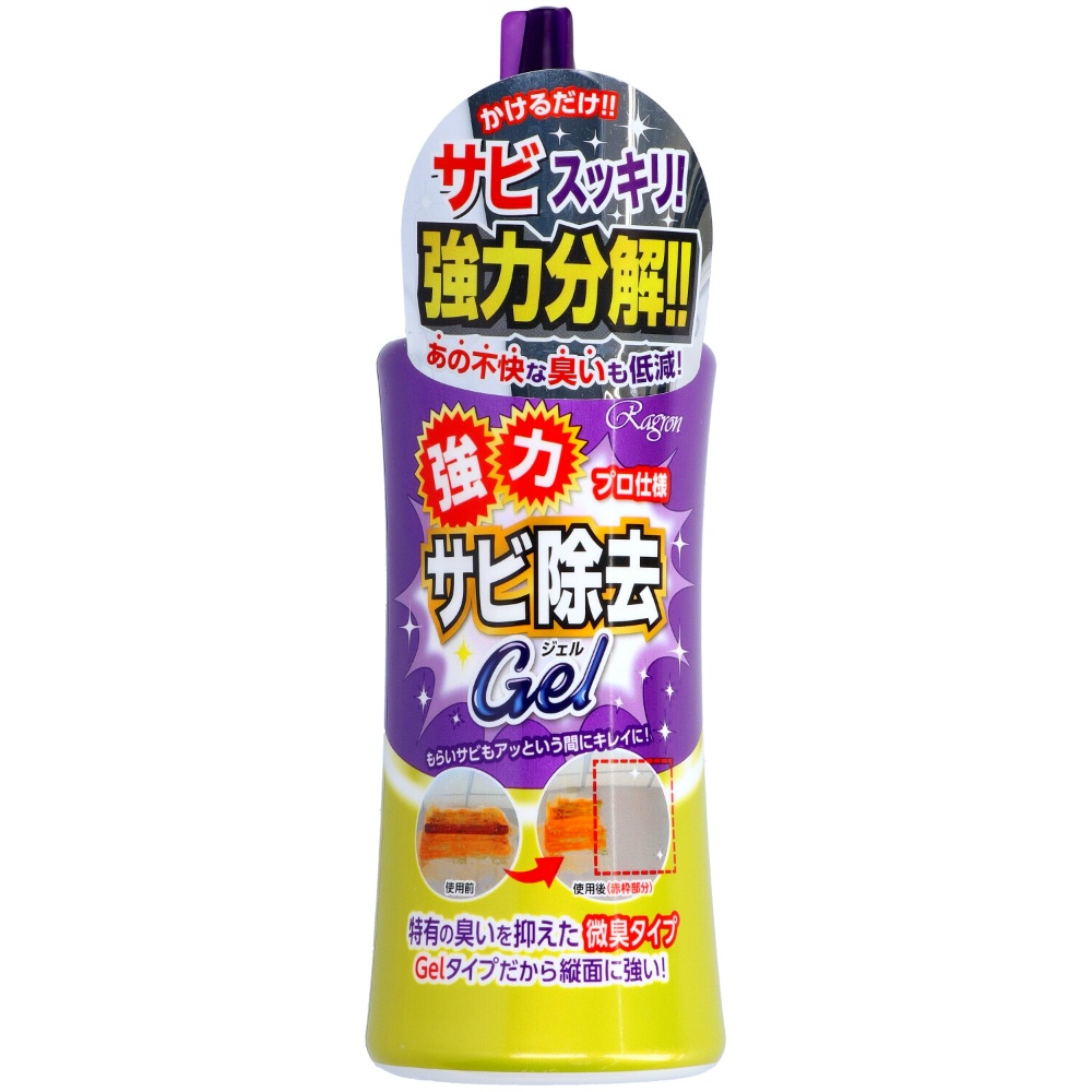 Powerful Rust Removal Gel 1/40 – Sumotori.Trade