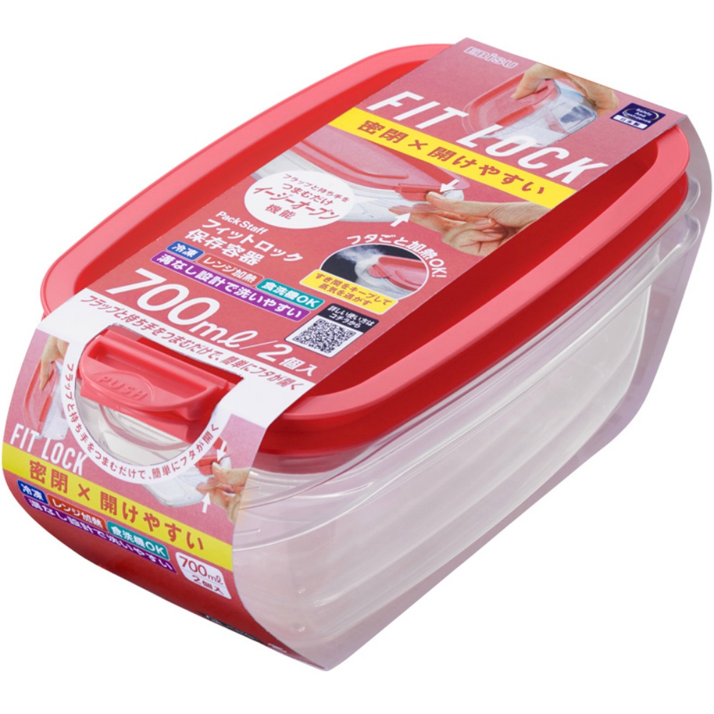 Packstuff Fitlock 700ml x 2 packs 1/24 – Sumotori.Trade