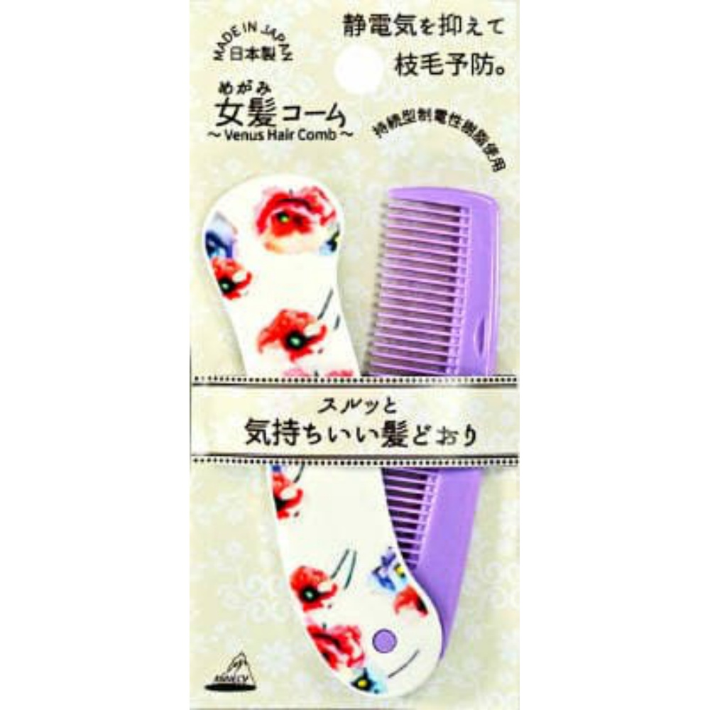Women's Hair Comb TK-500 1/288 – Sumotori.Trade