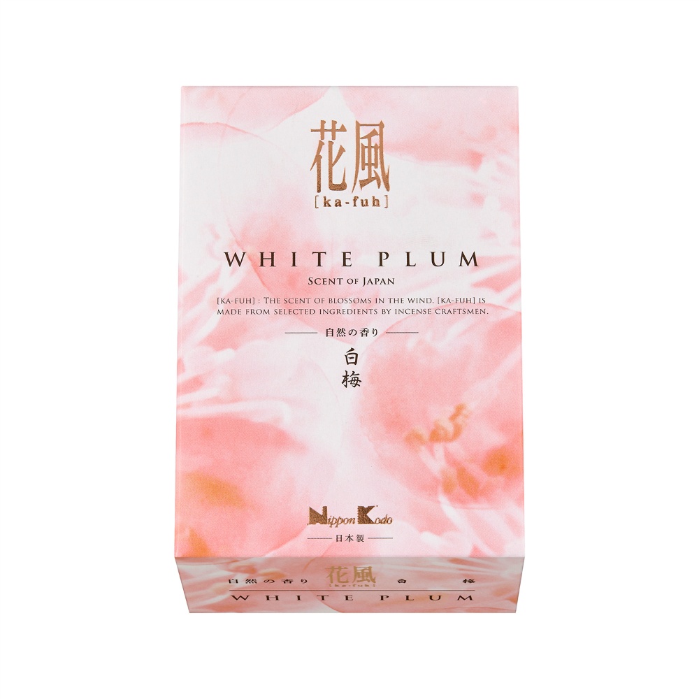 Hanakaze White Plum Blossom Mini 1/80 – Sumotori.Trade