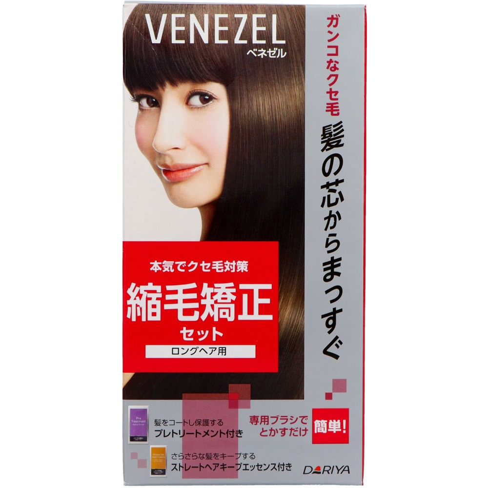 Benezel Hair Straightening Set (for long hair) 1/24 – Sumotori.Trade