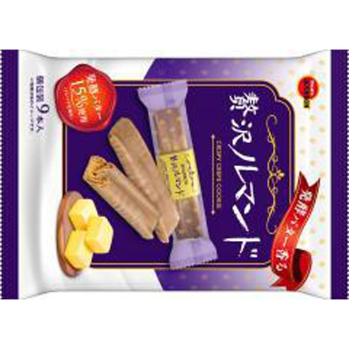 Bourbon Luxury Lemando 9 bottles 1/48 – Sumotori.Trade