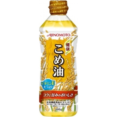 Ajinomoto Healthy Rice Oil 600g 1/20 – Sumotori.Trade