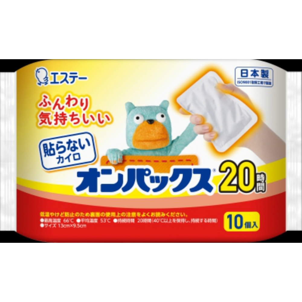 Non-stick Onpax 1/24 – Sumotori.Trade