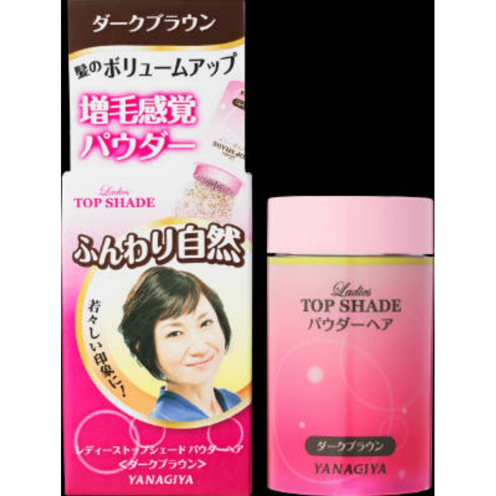 Women's Top Shade Powder Hair Dark Brown 1/36 – Sumotori.Trade