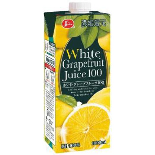 Juicy White Grapefruit 100 Paper 1L 1/6 – Sumotori.Trade
