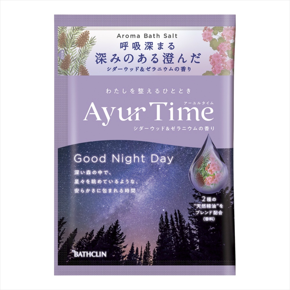 Ayurtime Good Night Day 1/72 – Sumotori.Trade