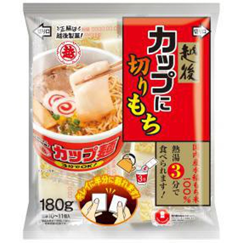 Echigo cup cut mochi 180g 1/12 – Sumotori.Trade
