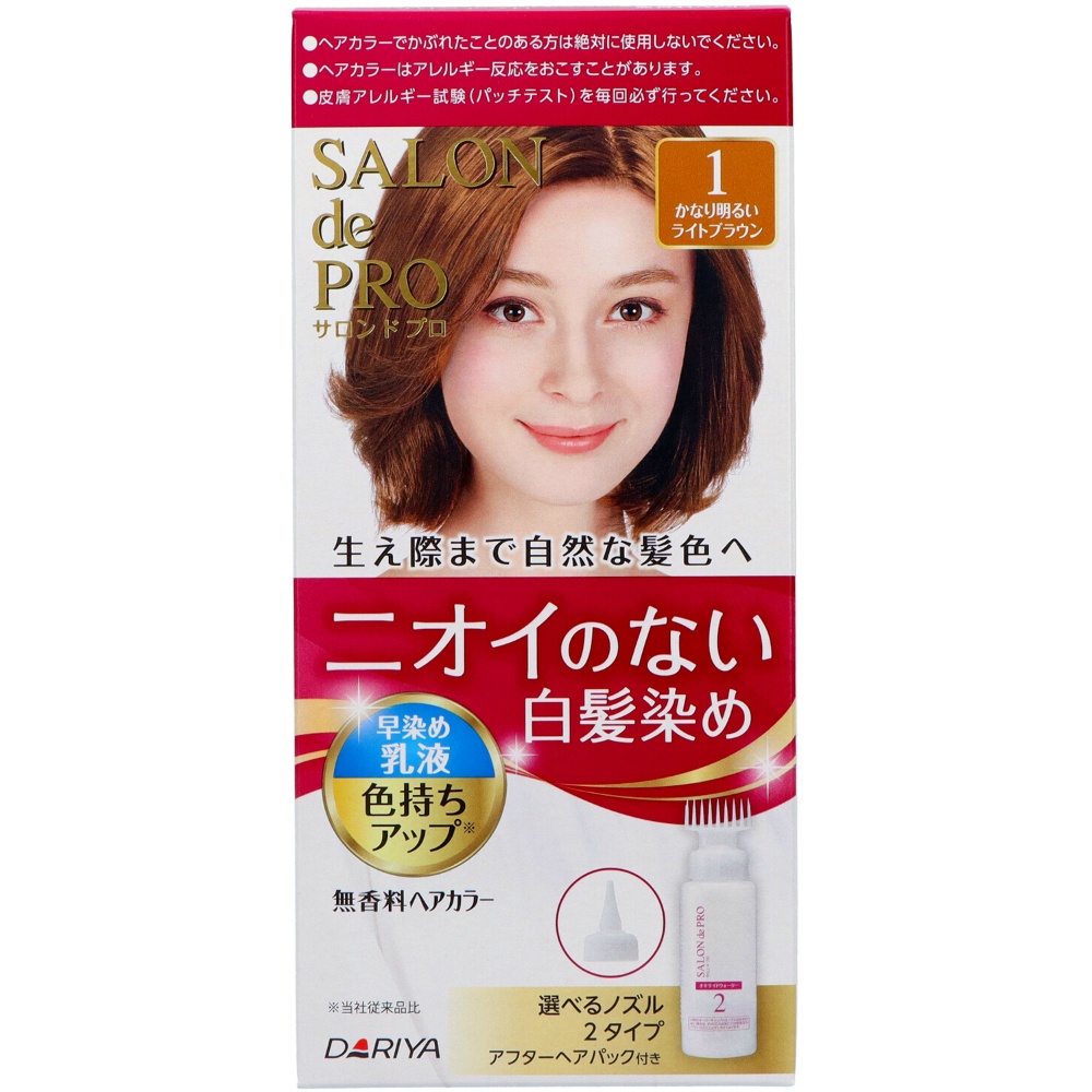 Salon de Pro Unscented Hair Color Quick Dye Emulsion (for Gray Hair) 1 Very bright light brown 1/27 – Sumotori.Trade