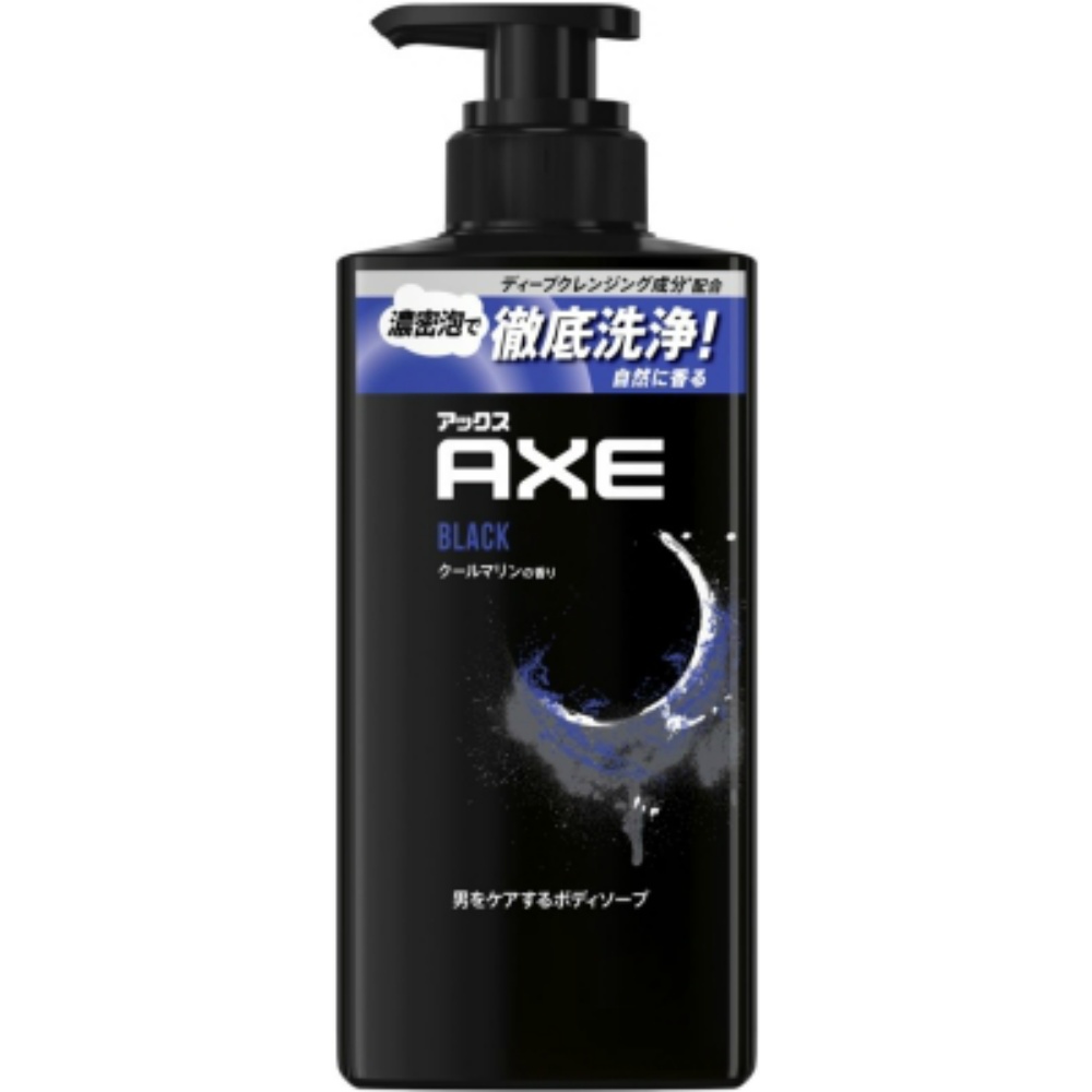 Axe Fragrance Body Soap Black Pump 1/12 – Sumotori.Trade