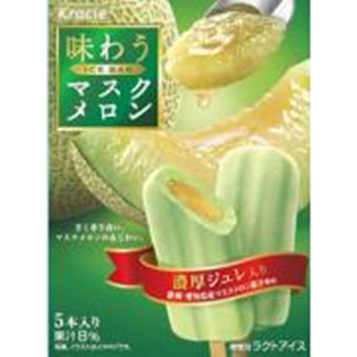 Kracie Tasty Muskmelon 55ml x 5 1/8 – Sumotori.Trade