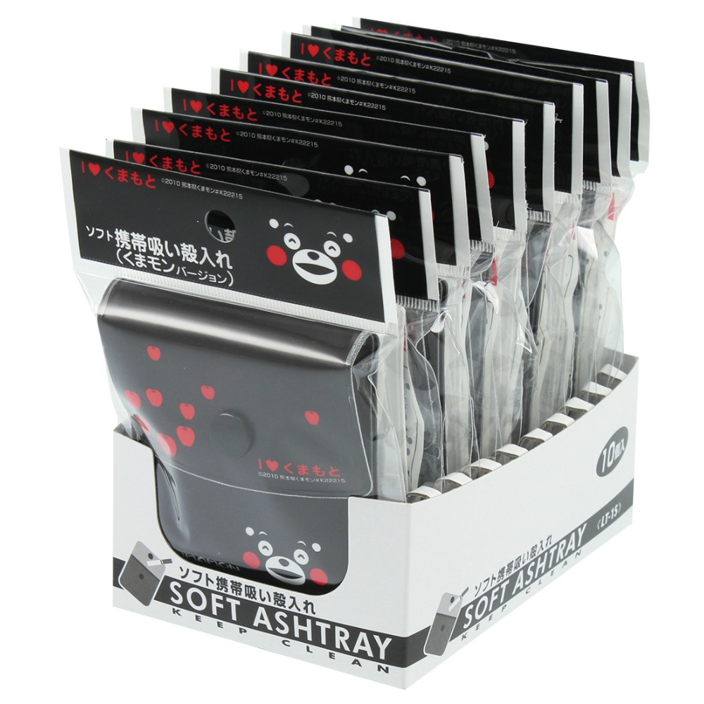 LT-15 Soft Portable Ashtray Kumamon 1/600 – Sumotori.Trade